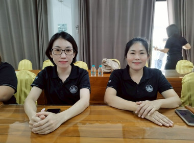 สำนักงานสหกรณ์จังหวัดแพร่ ... พารามิเตอร์รูปภาพ 9